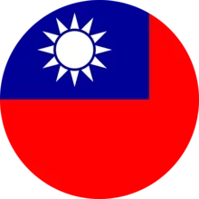 taiwan flag